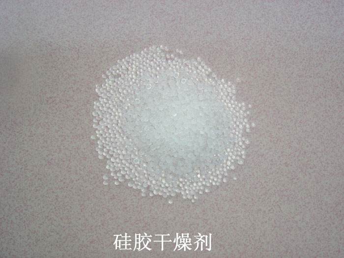 凤冈县硅胶干燥剂回收
